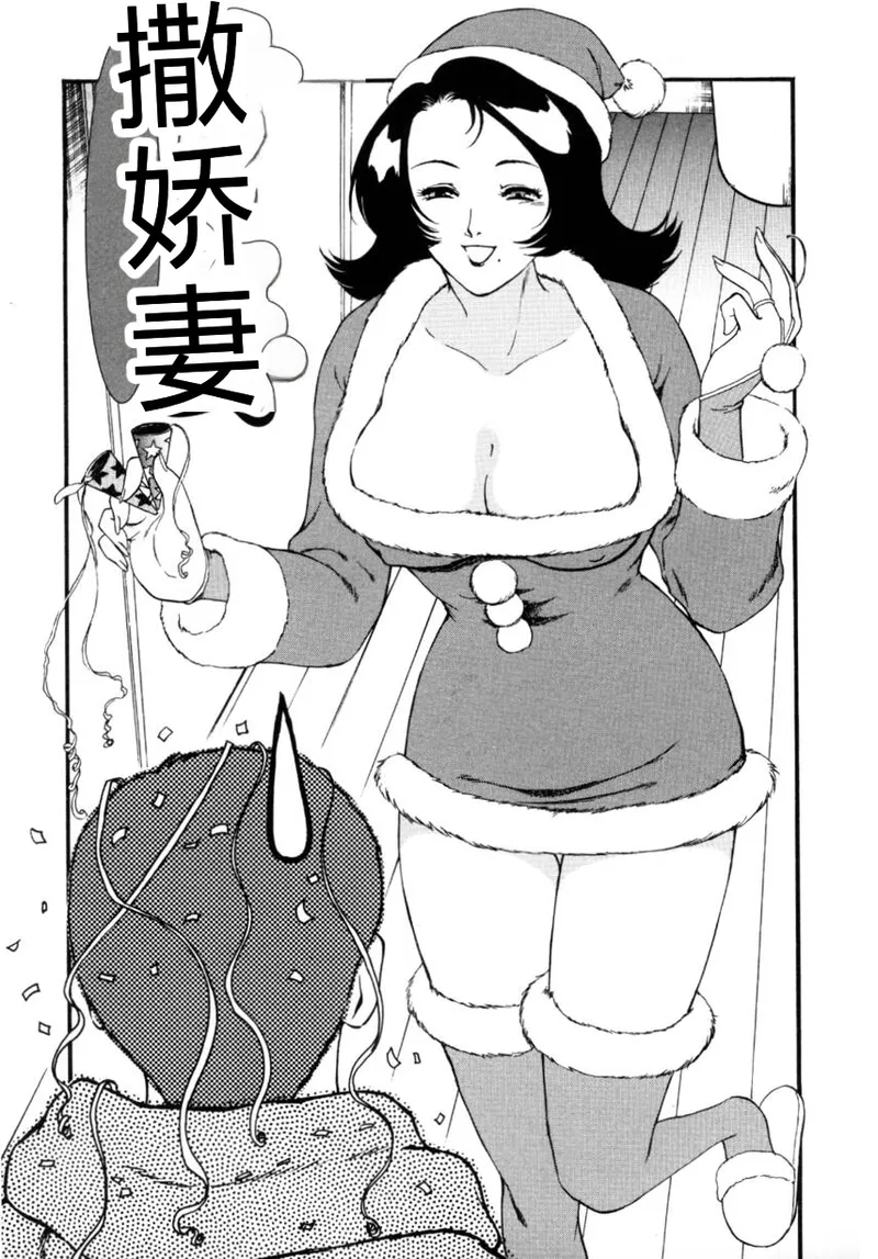 全集 47