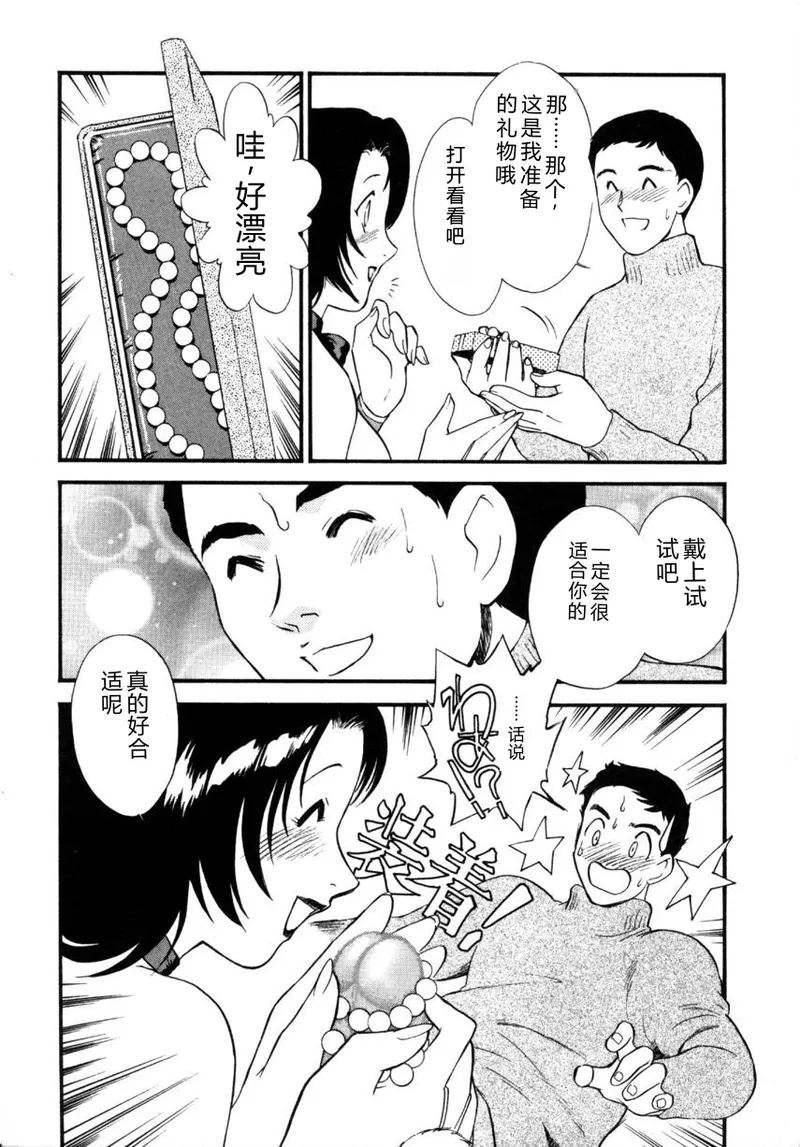 全集 60