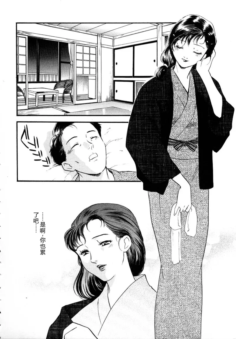 全集 98