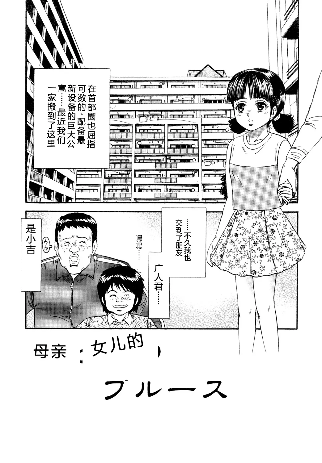 全集 115
