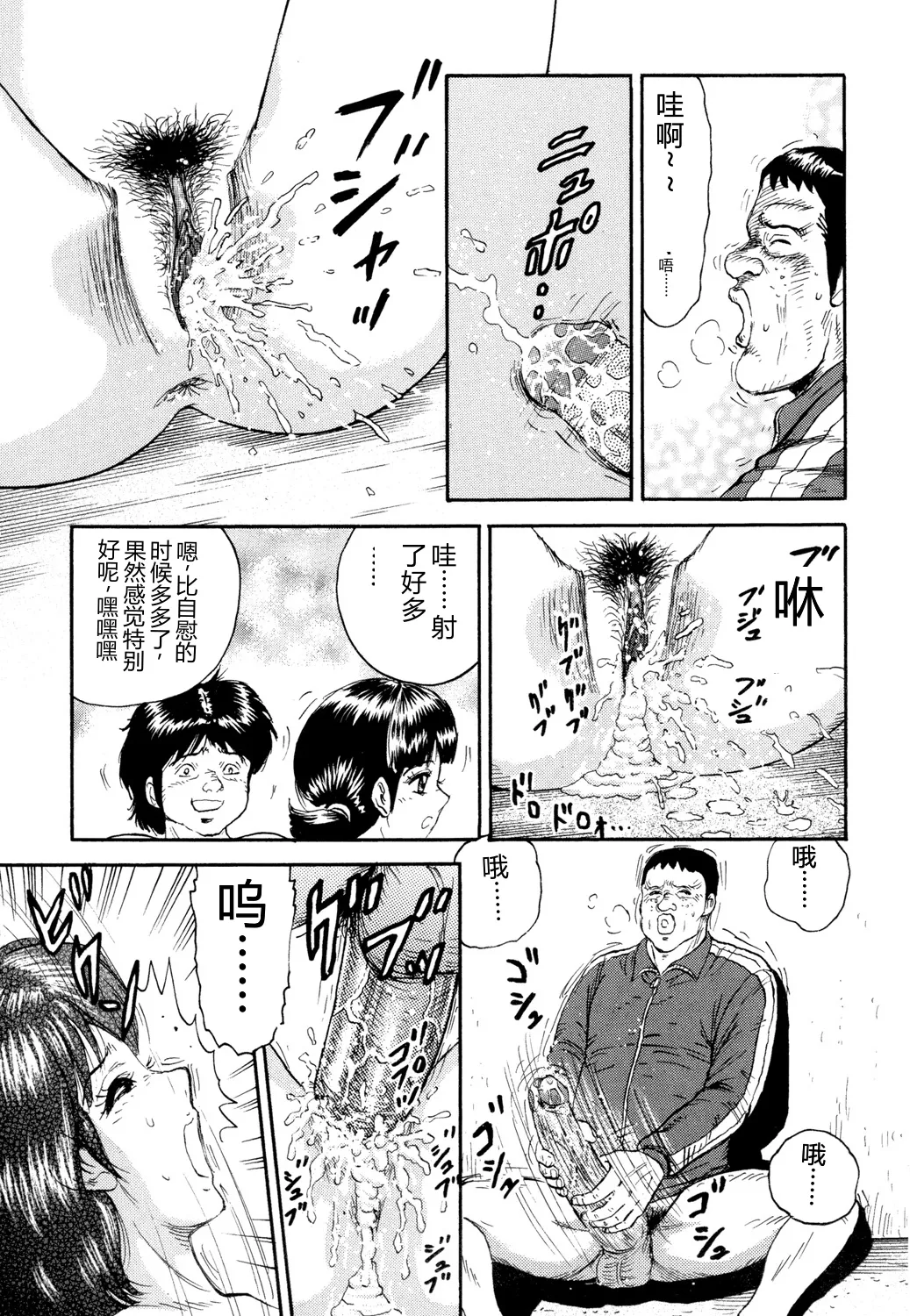 全集 125