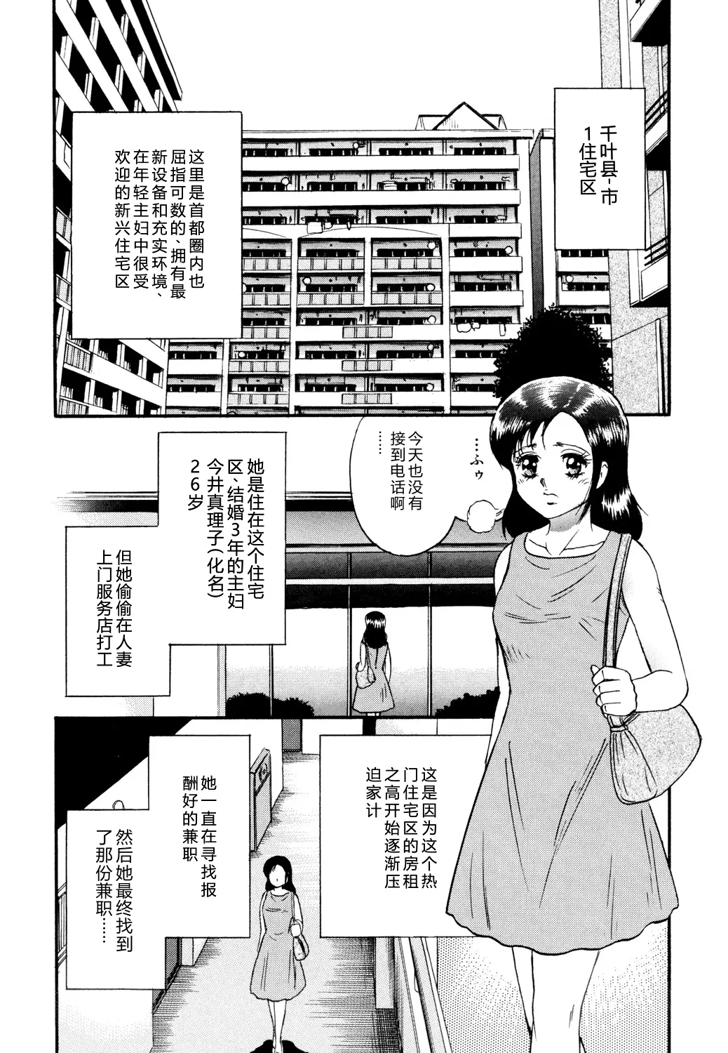 全集 132