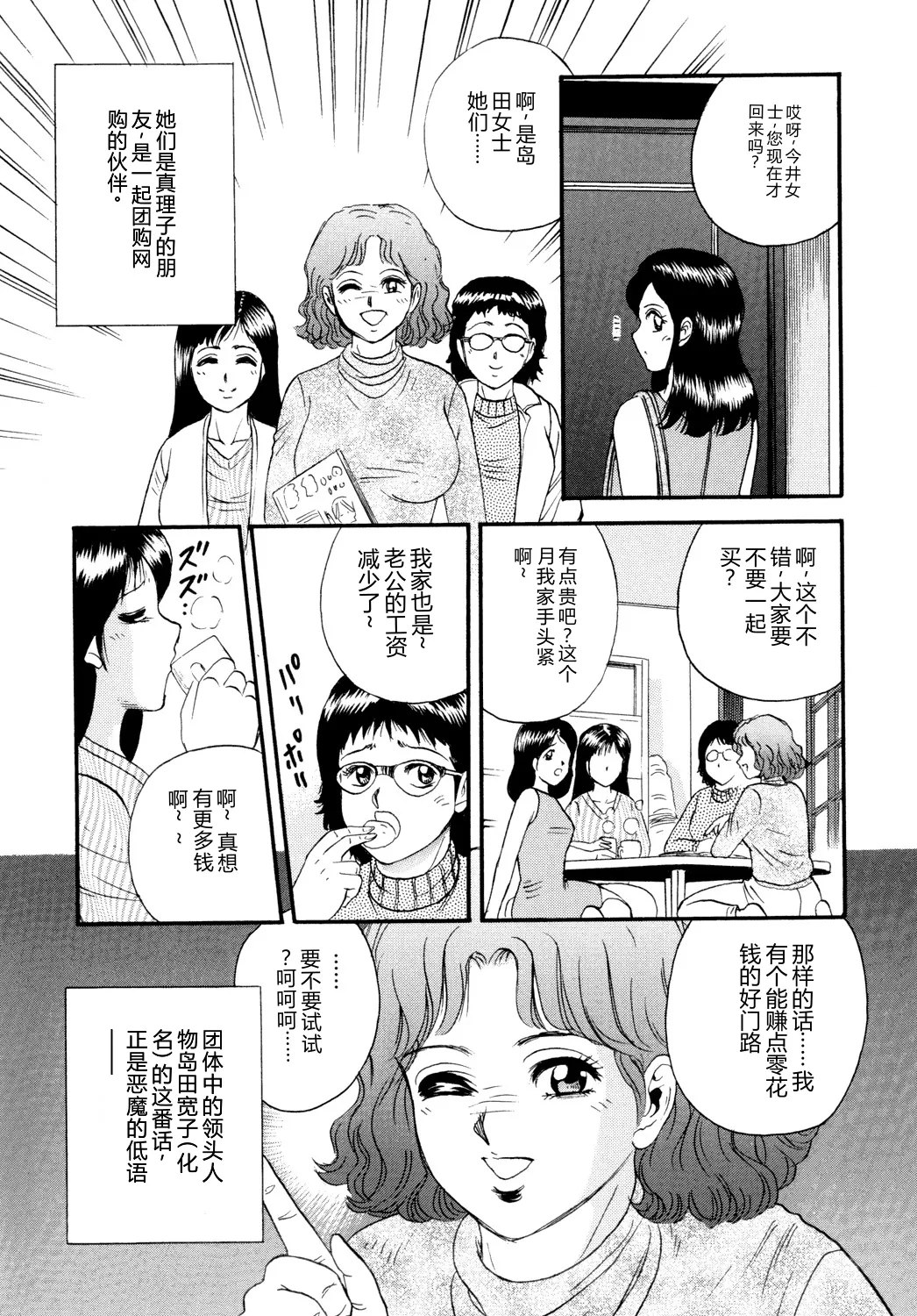 全集 133
