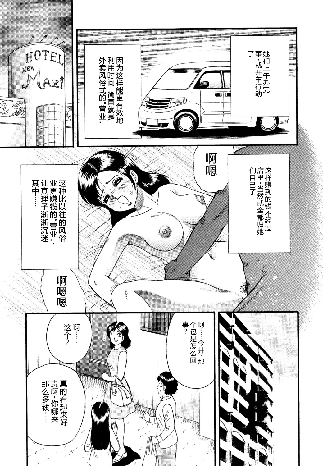 全集 135