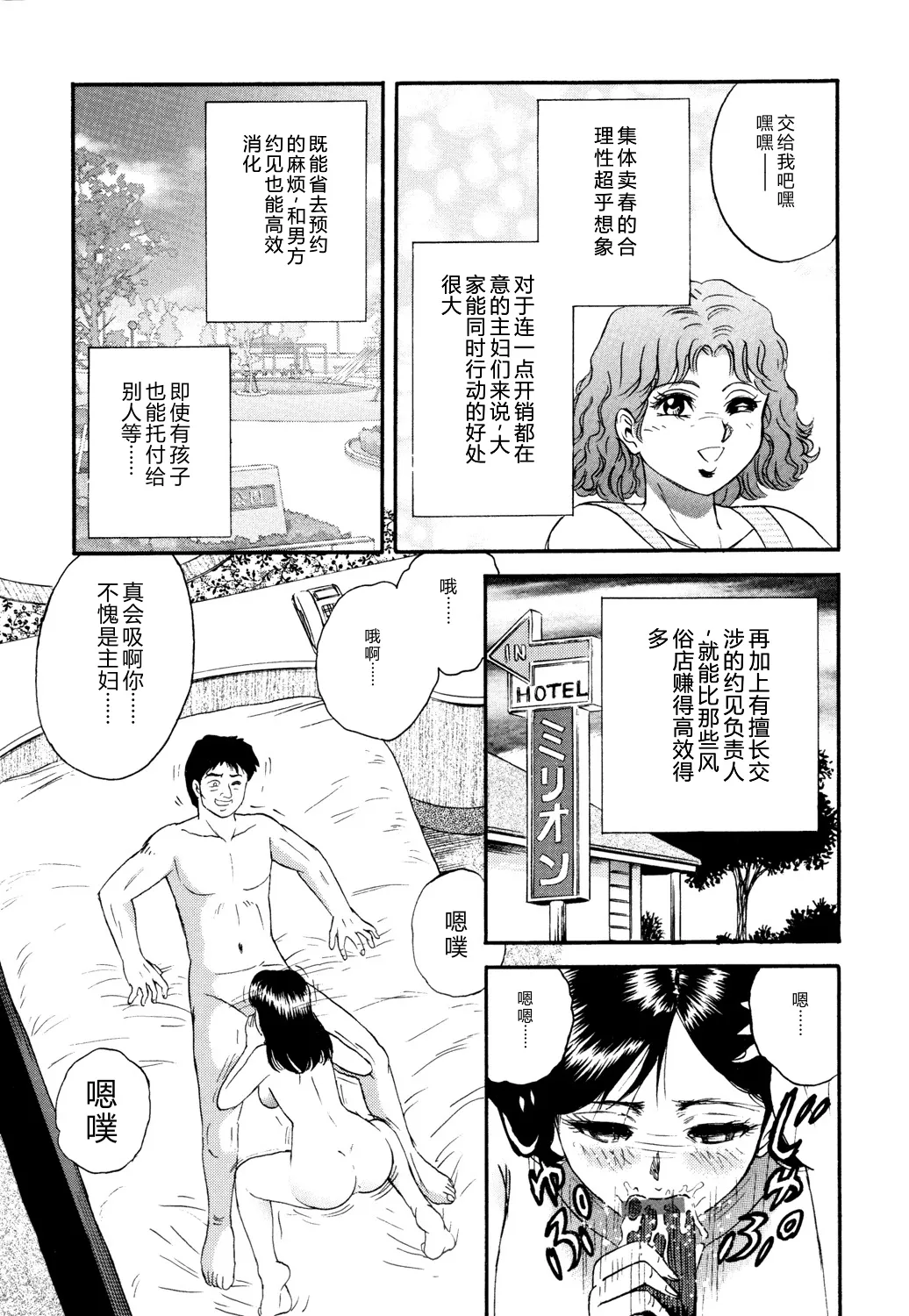 全集 137