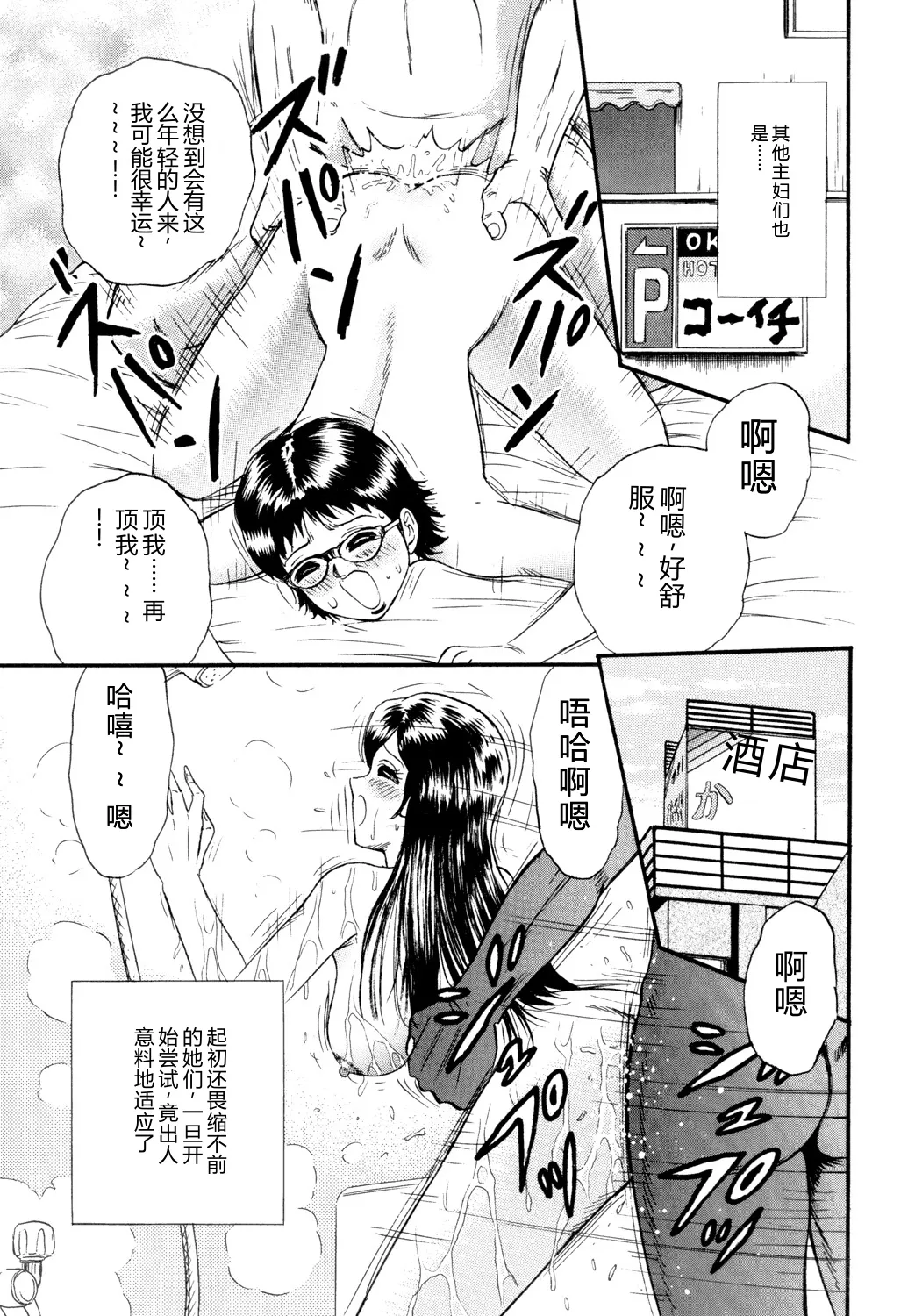 全集 139