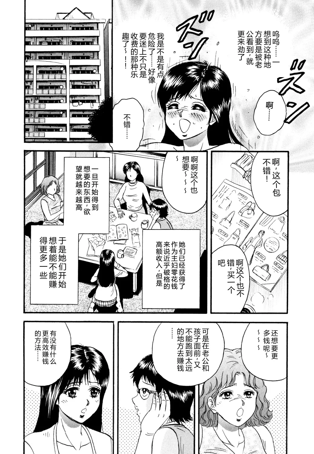全集 140