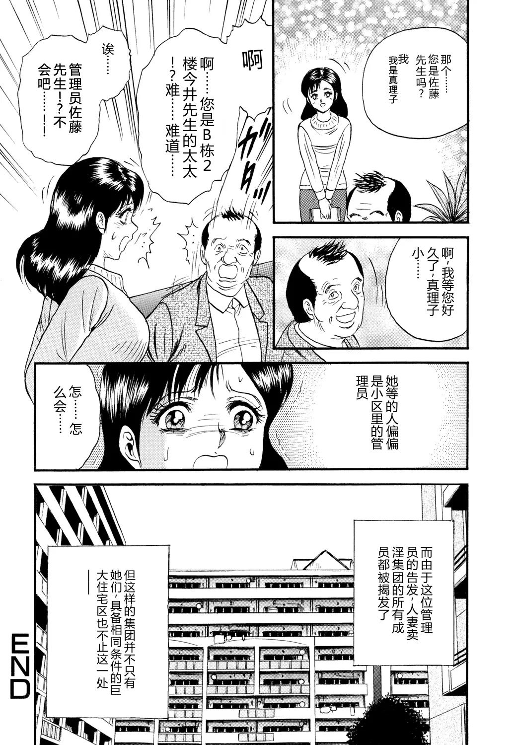 全集 146