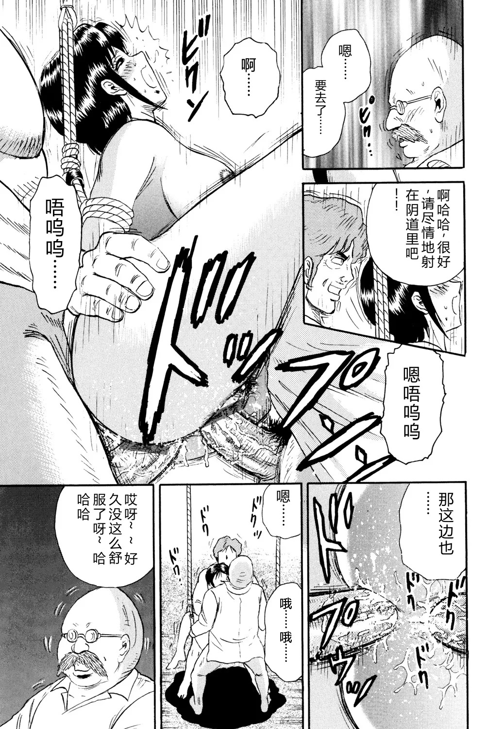 全集 157