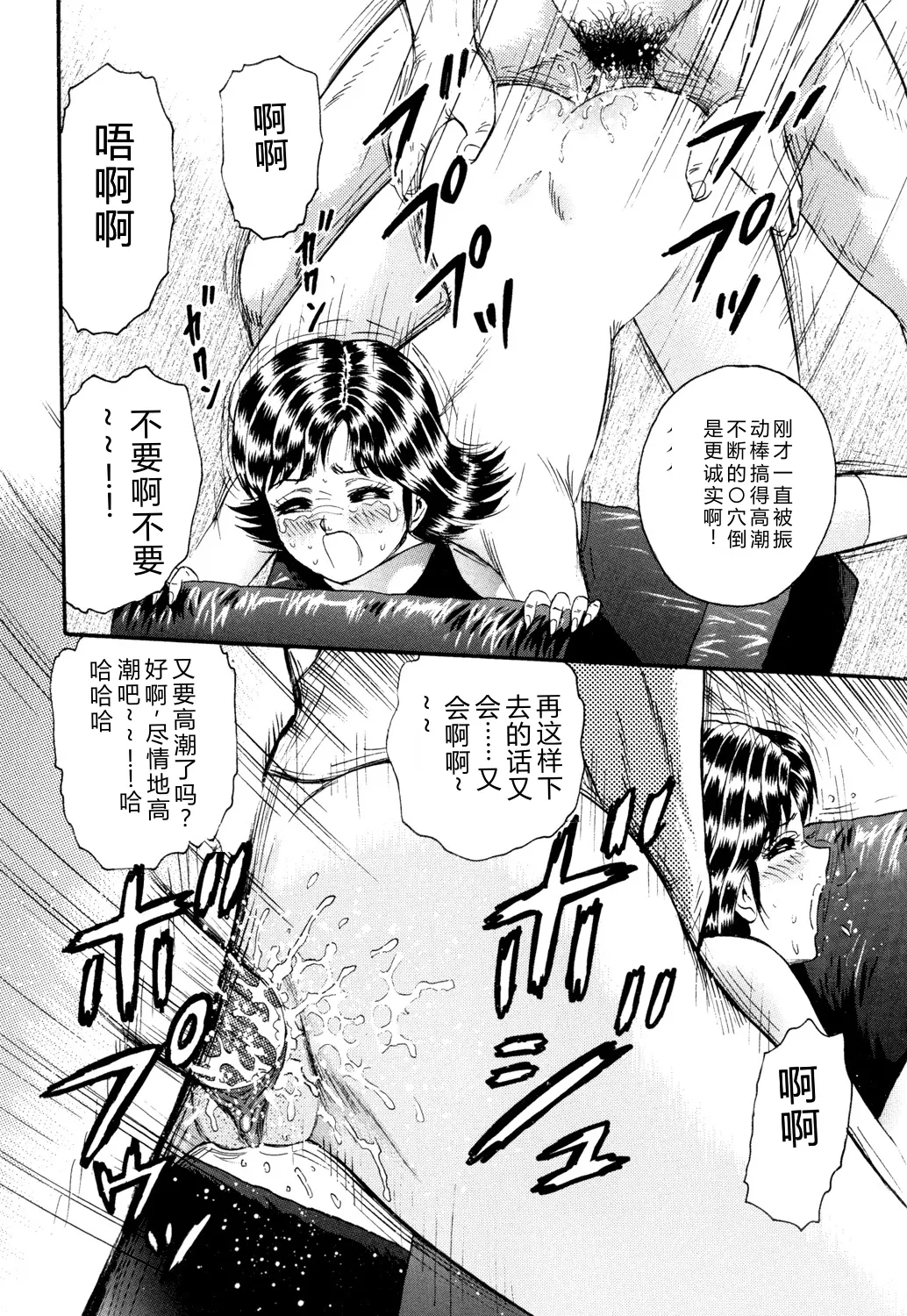 全集 16