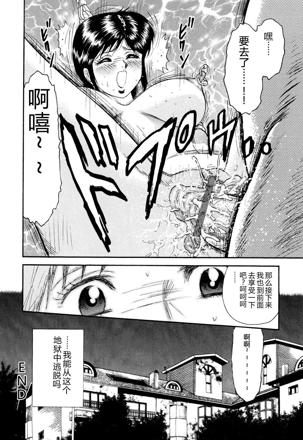 全集 162