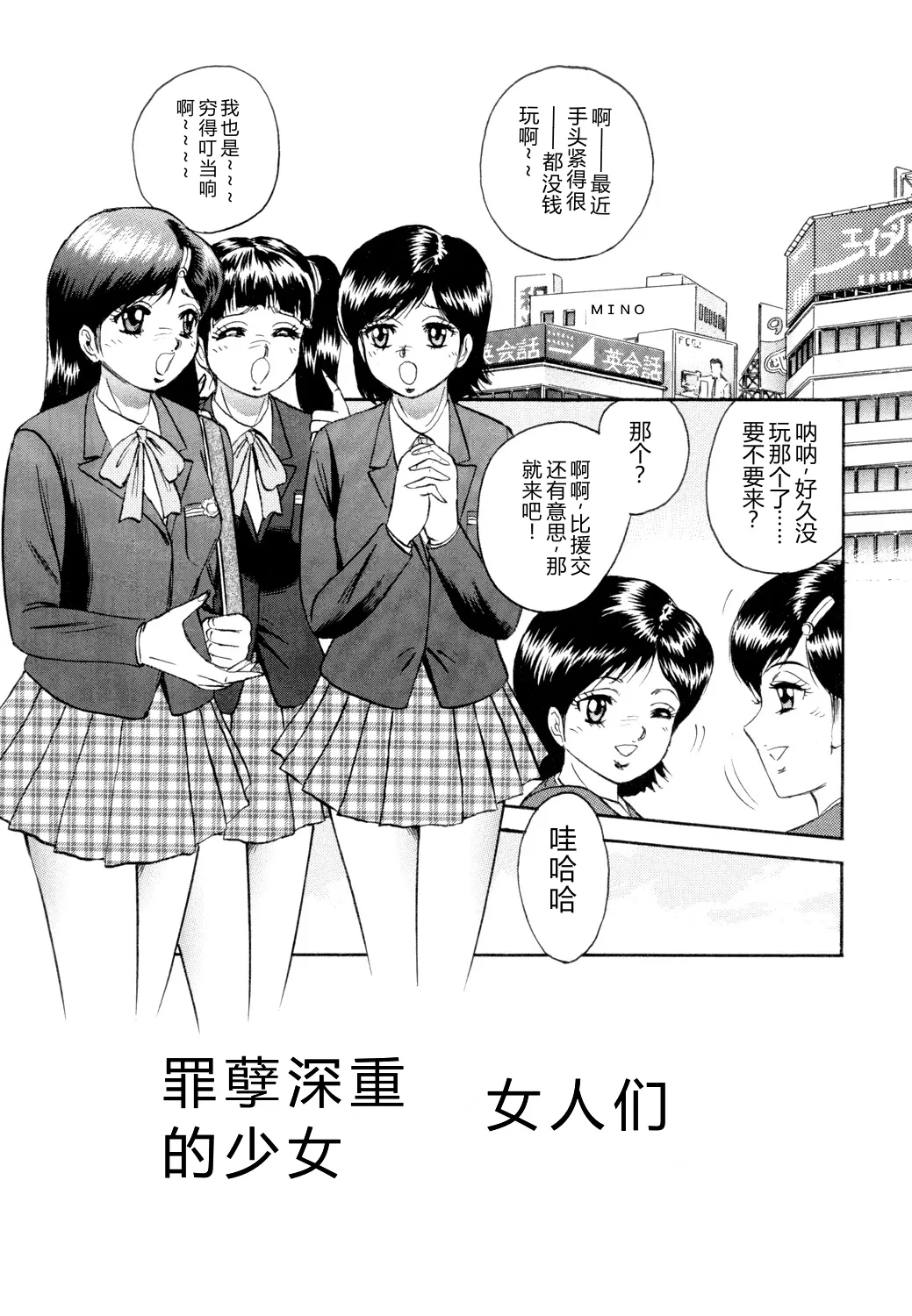 全集 19
