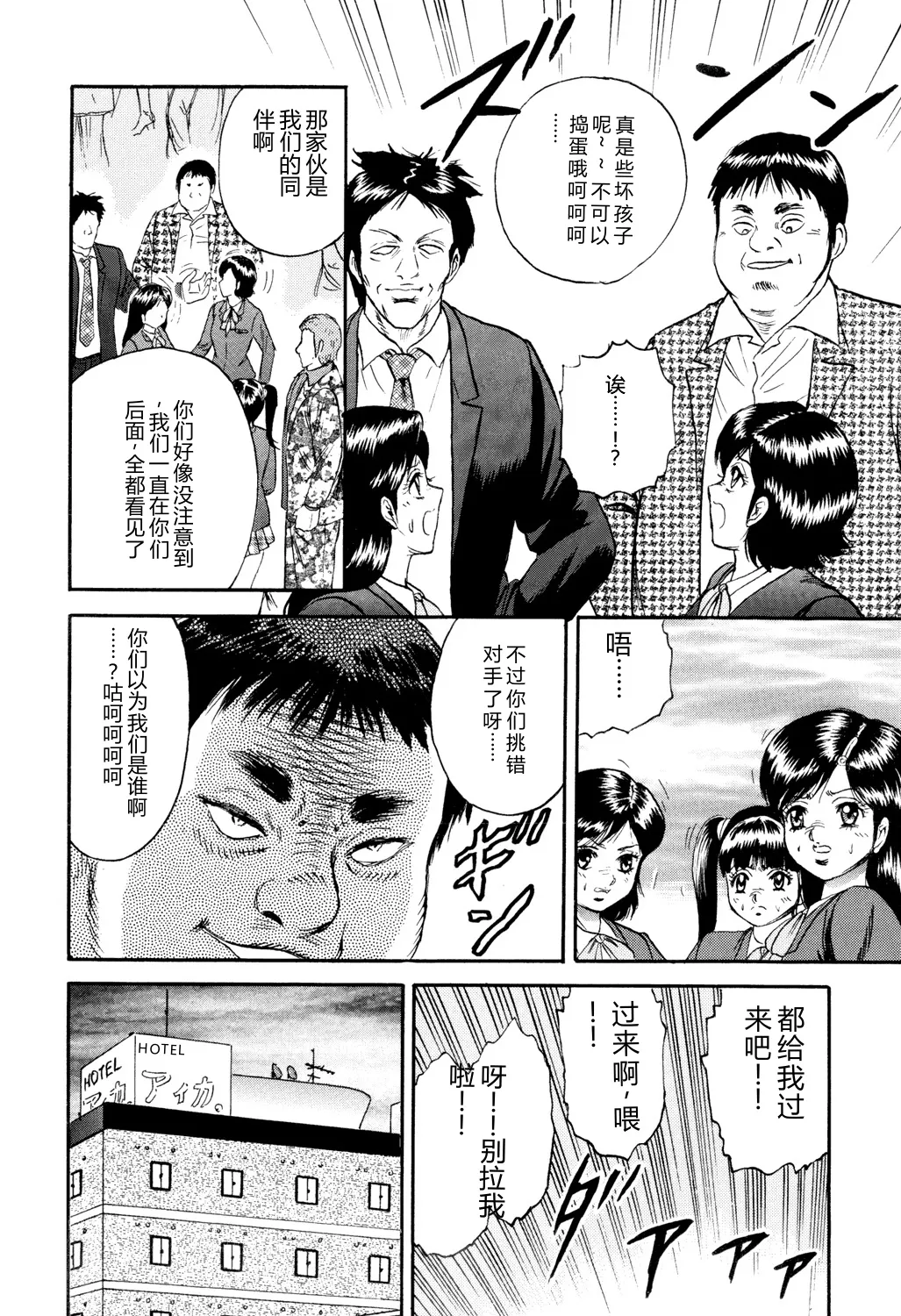 全集 22