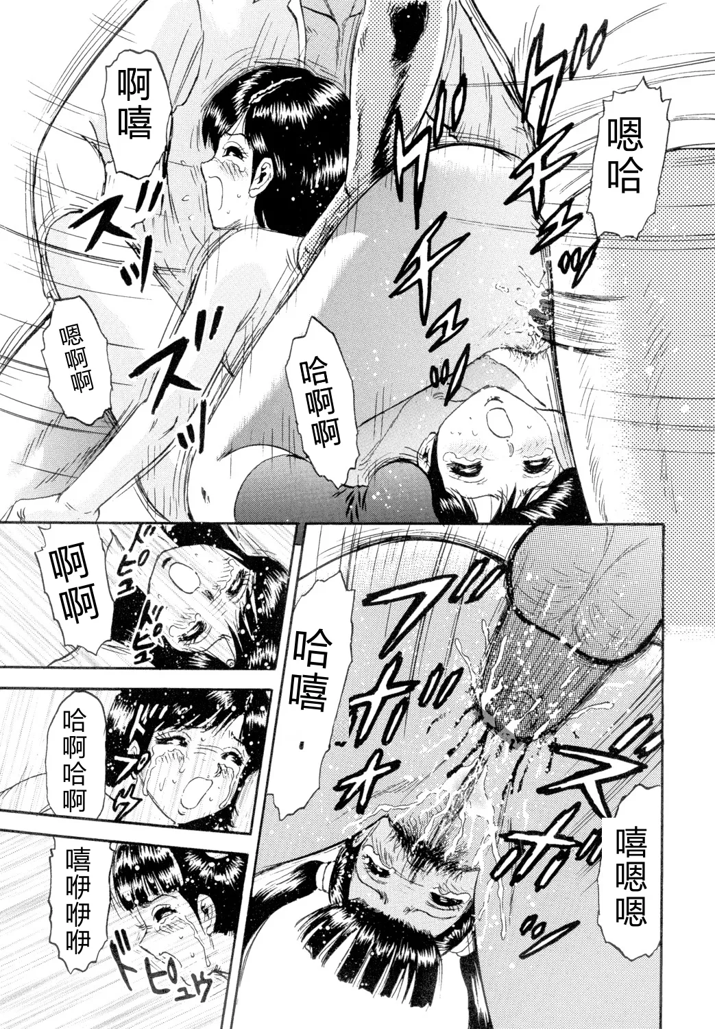 全集 33