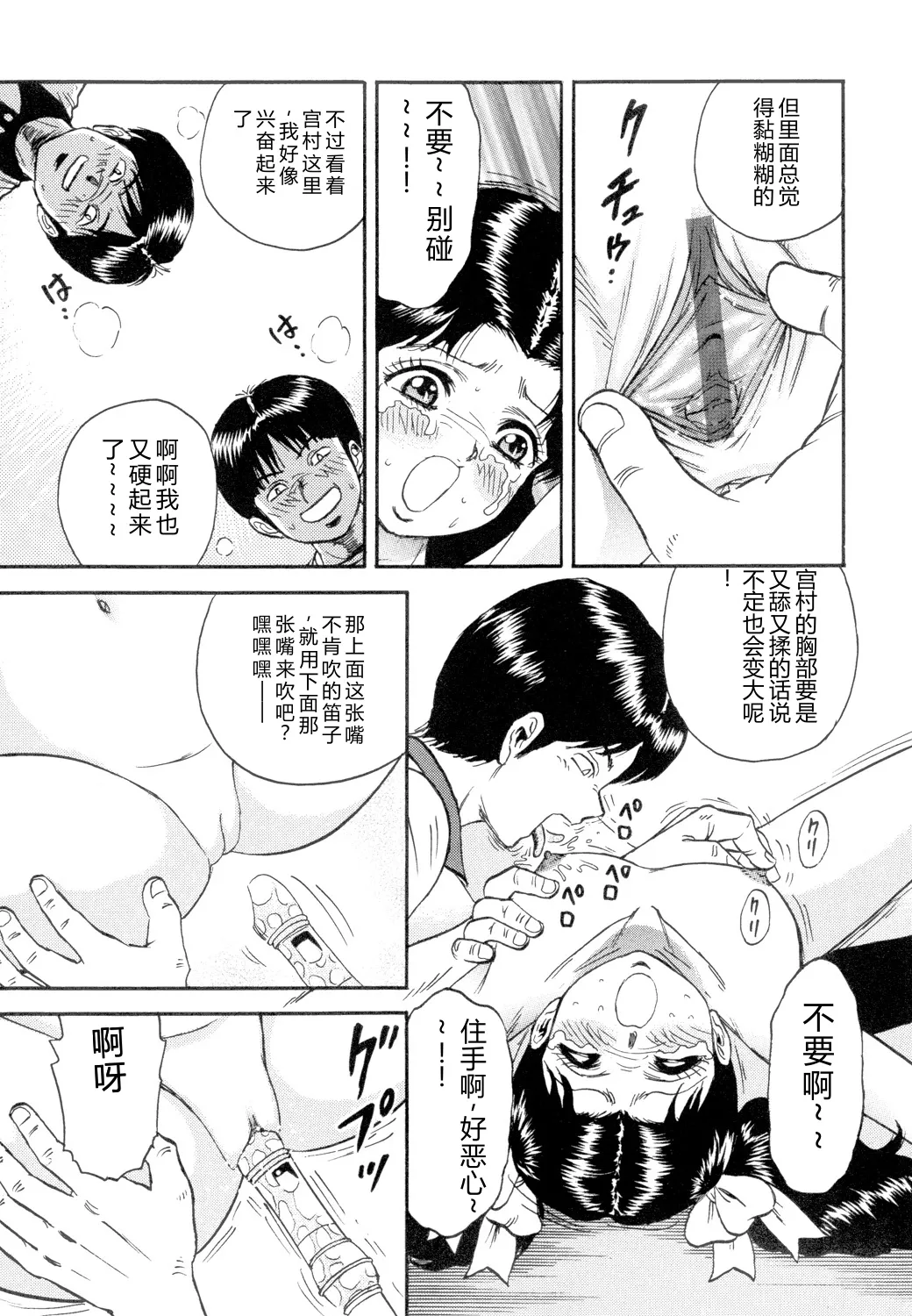 全集 41