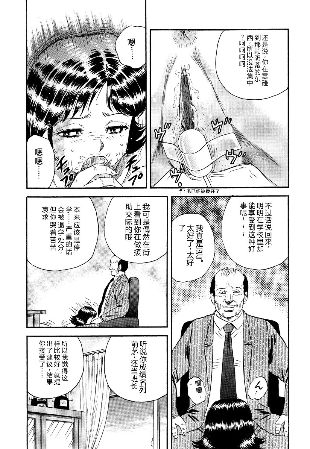 全集 5