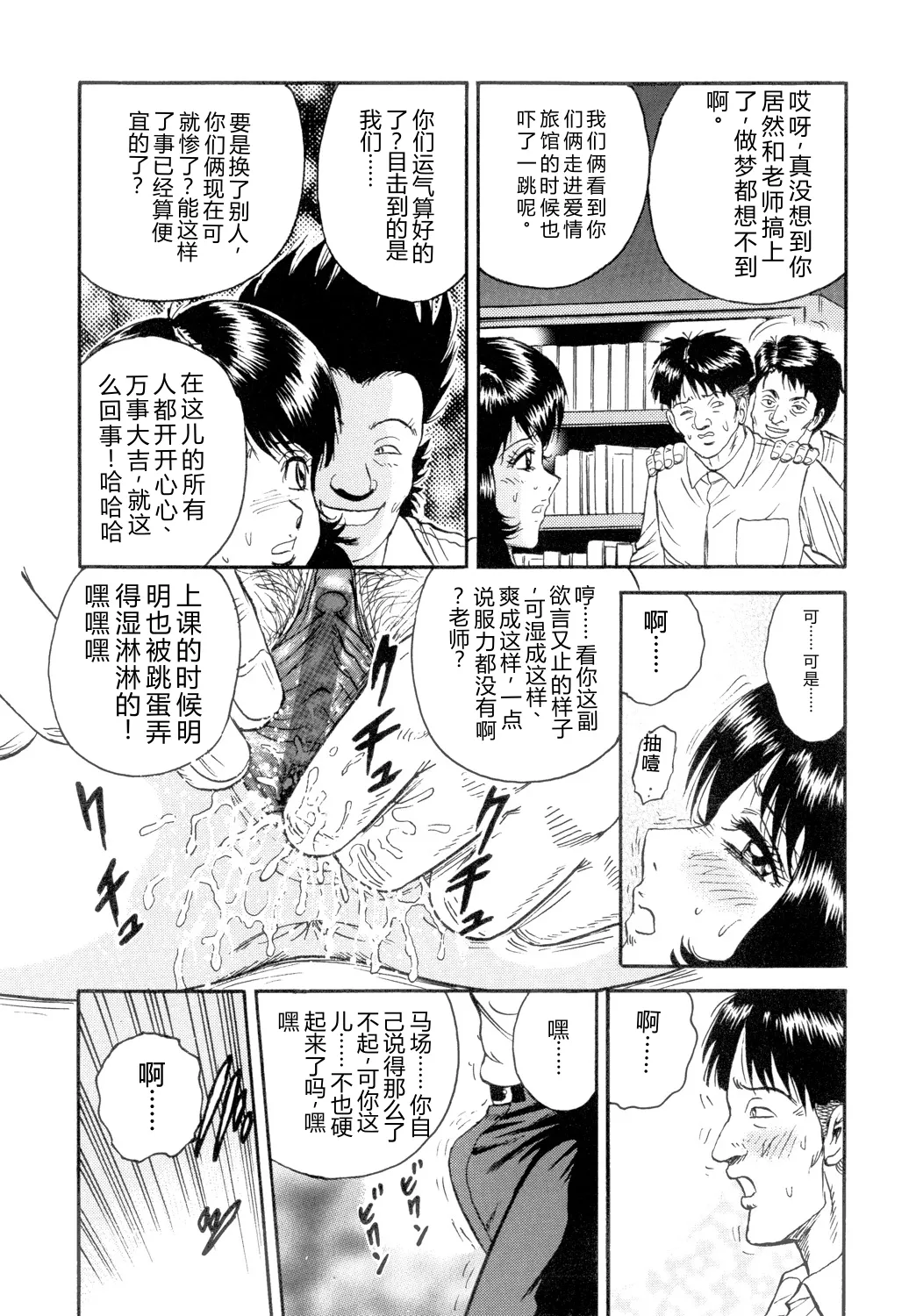 全集 57