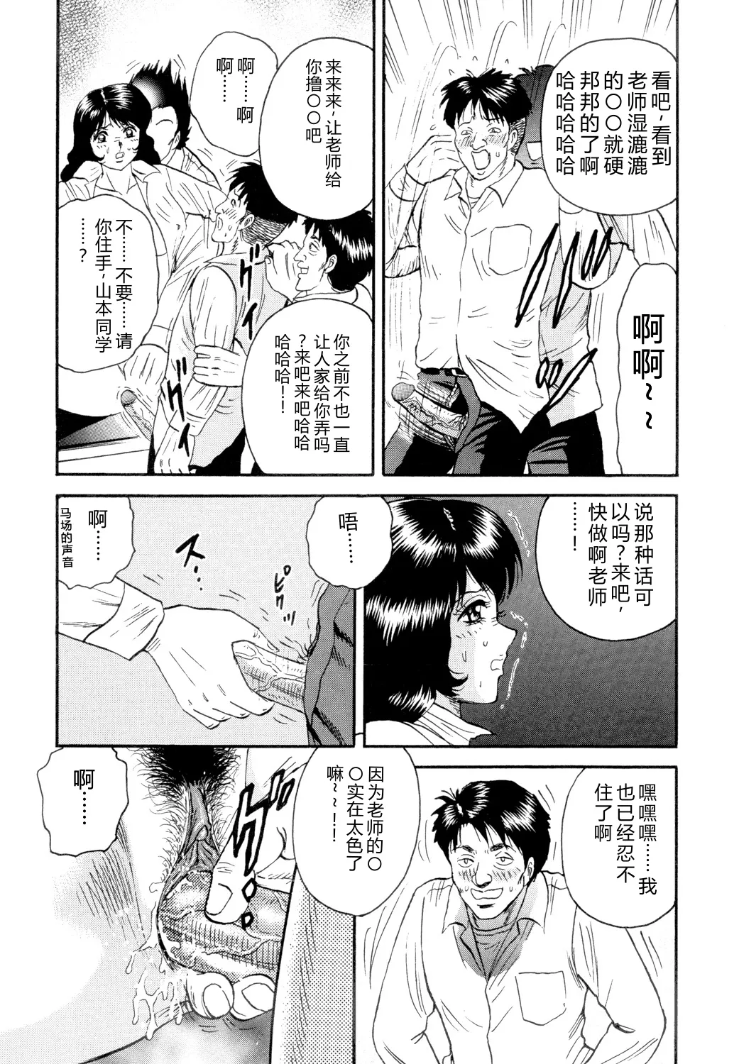 全集 58