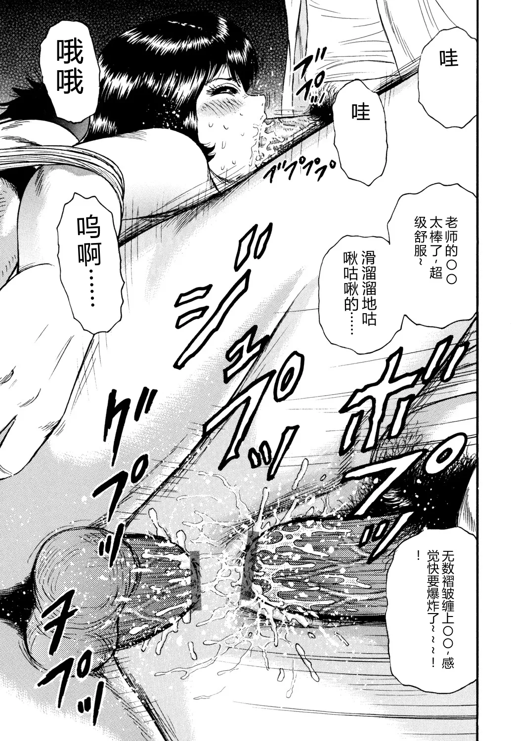 全集 65