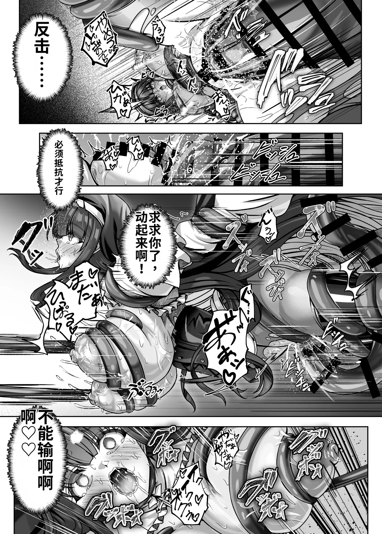 全集 17