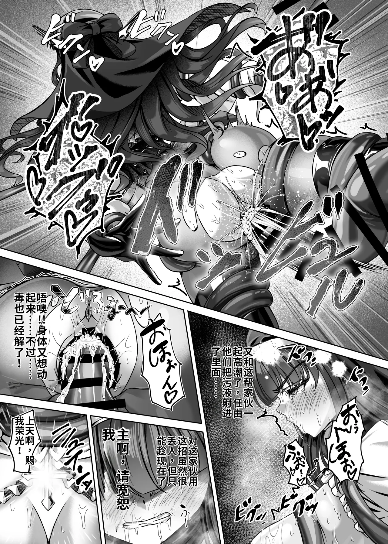 全集 18