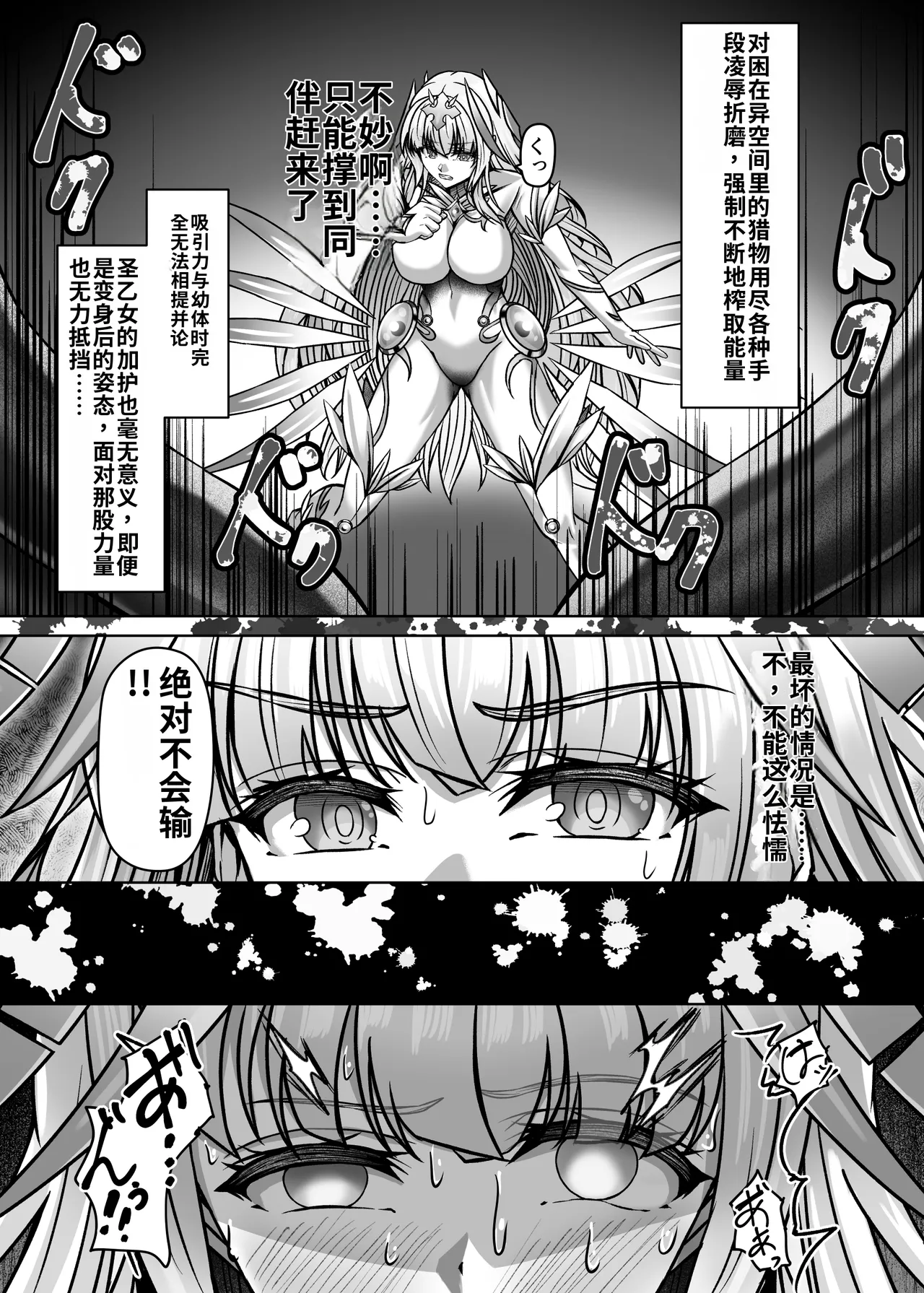全集 22