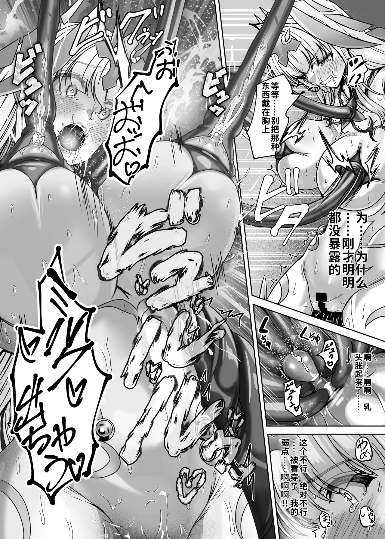 全集 27