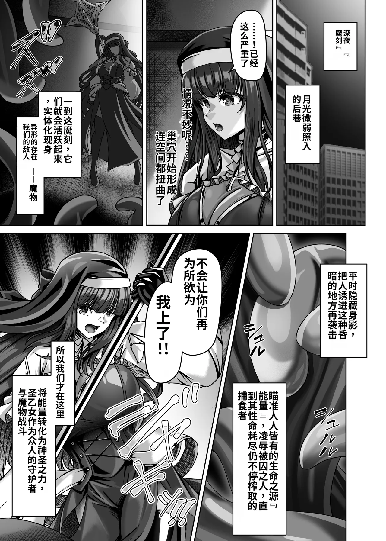 全集 5