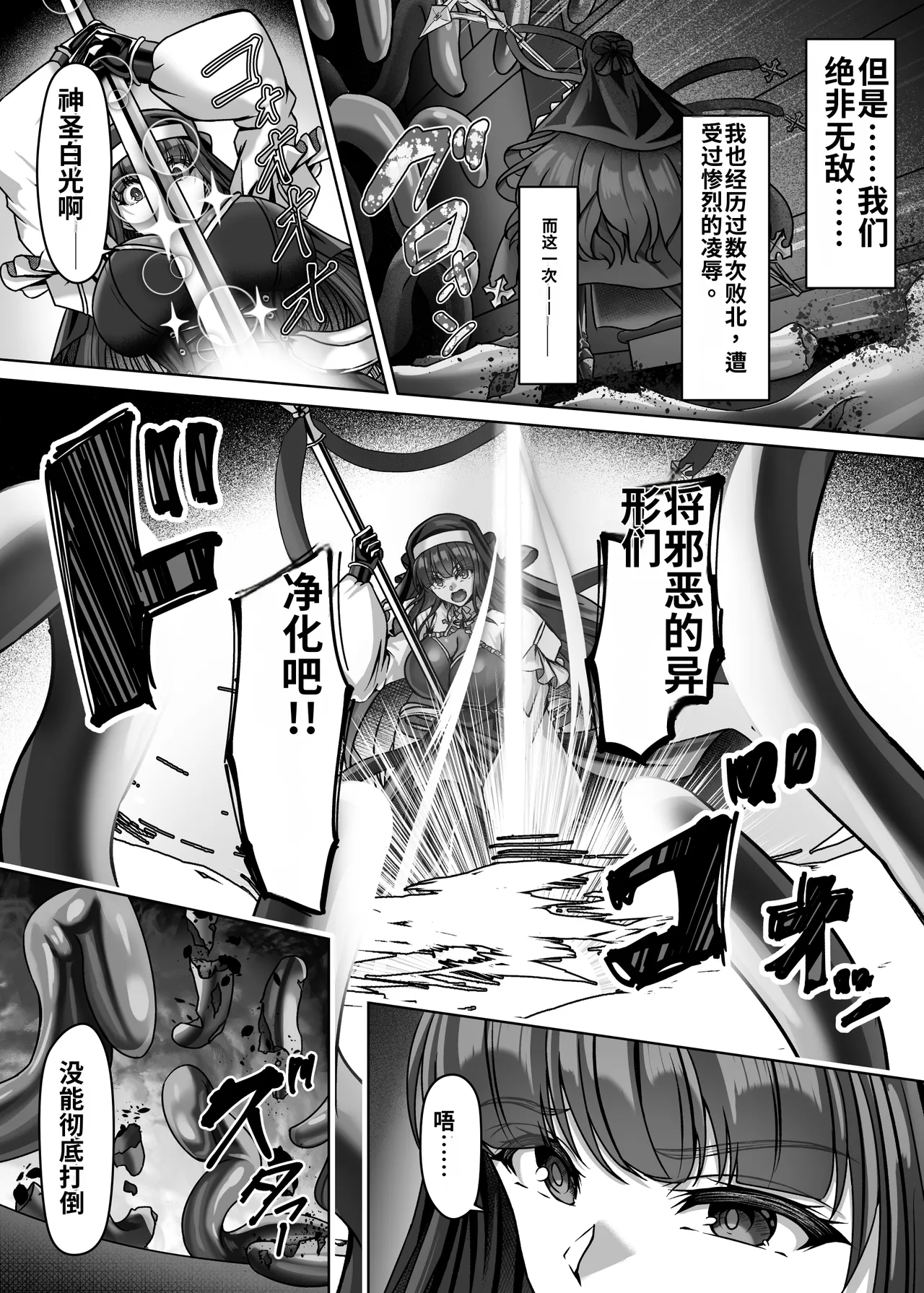 全集 6