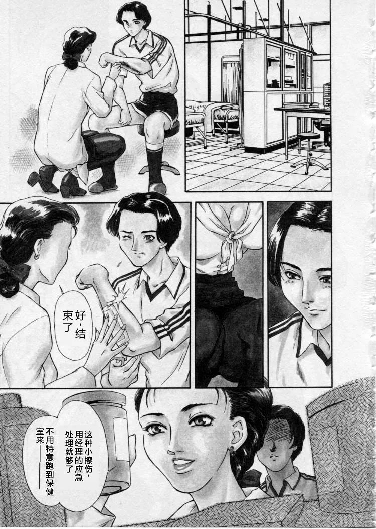 全集 100