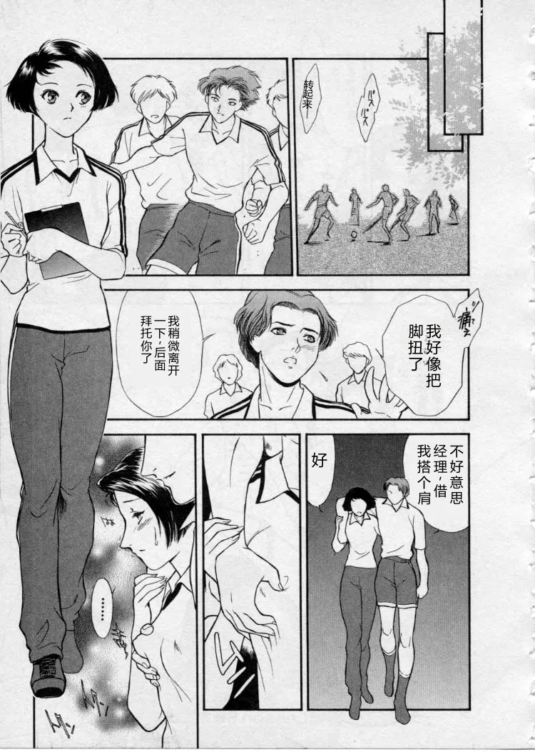 全集 122