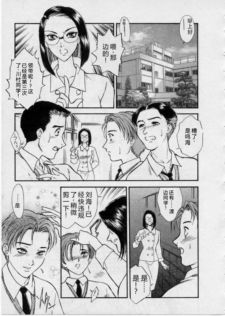 全集 124