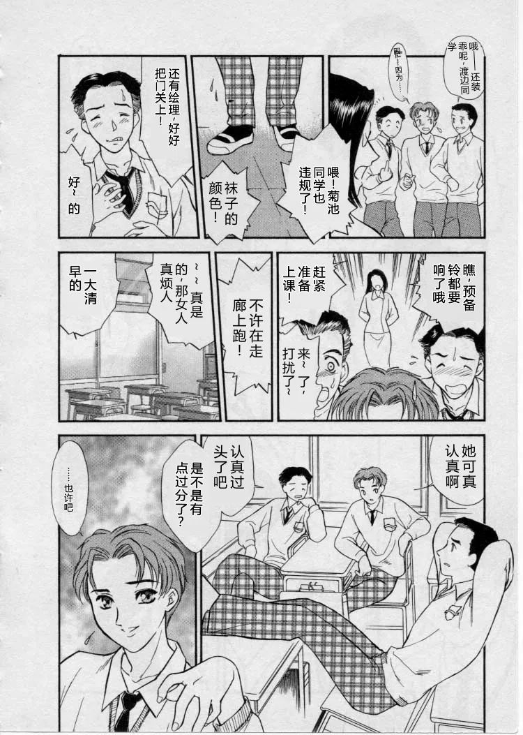 全集 125