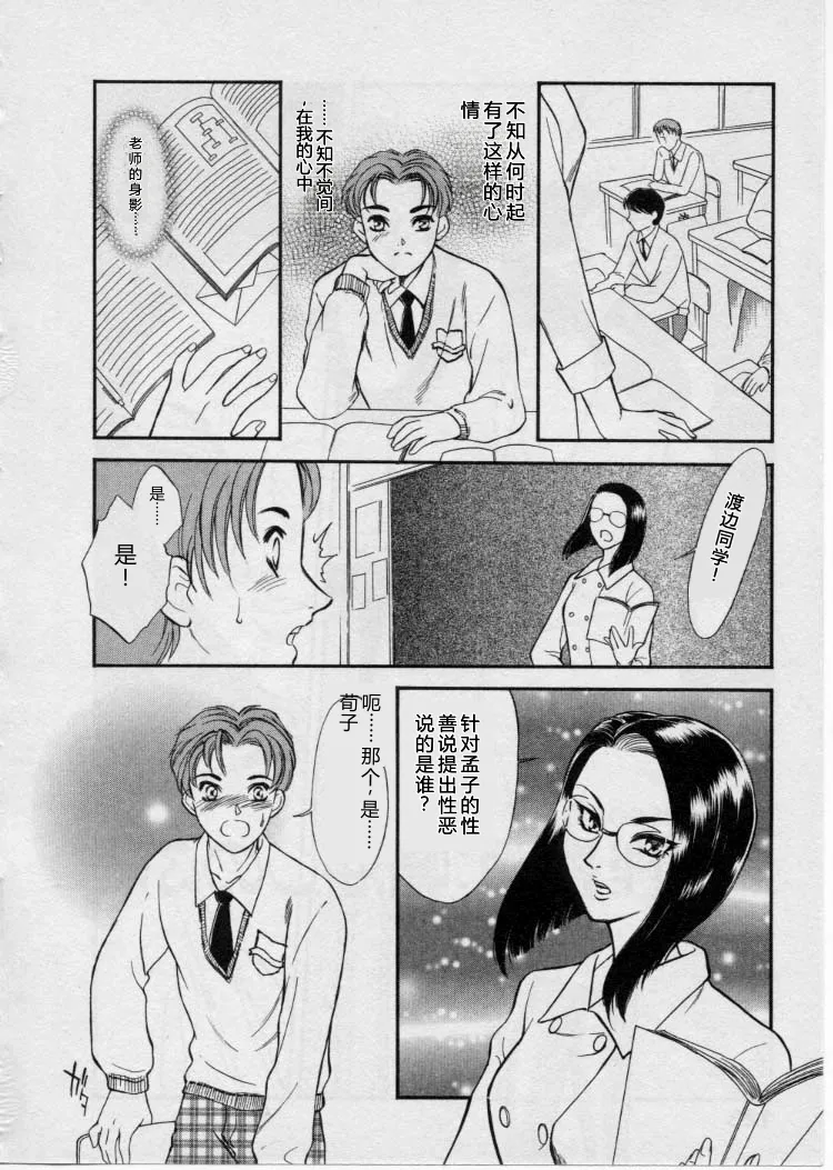 全集 127