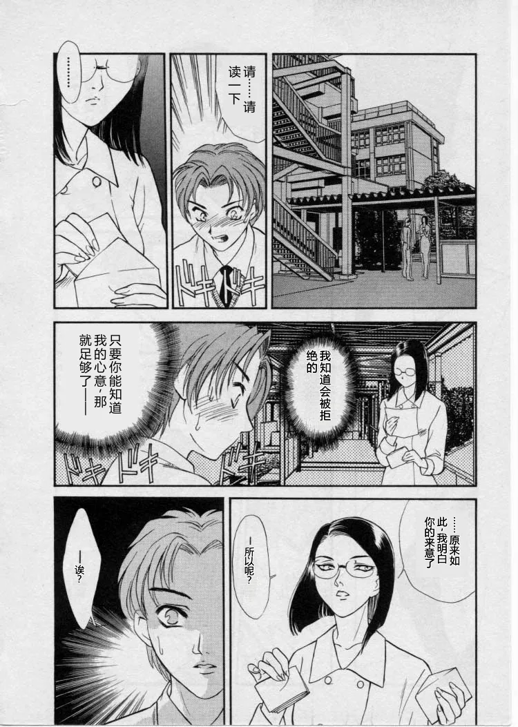 全集 129