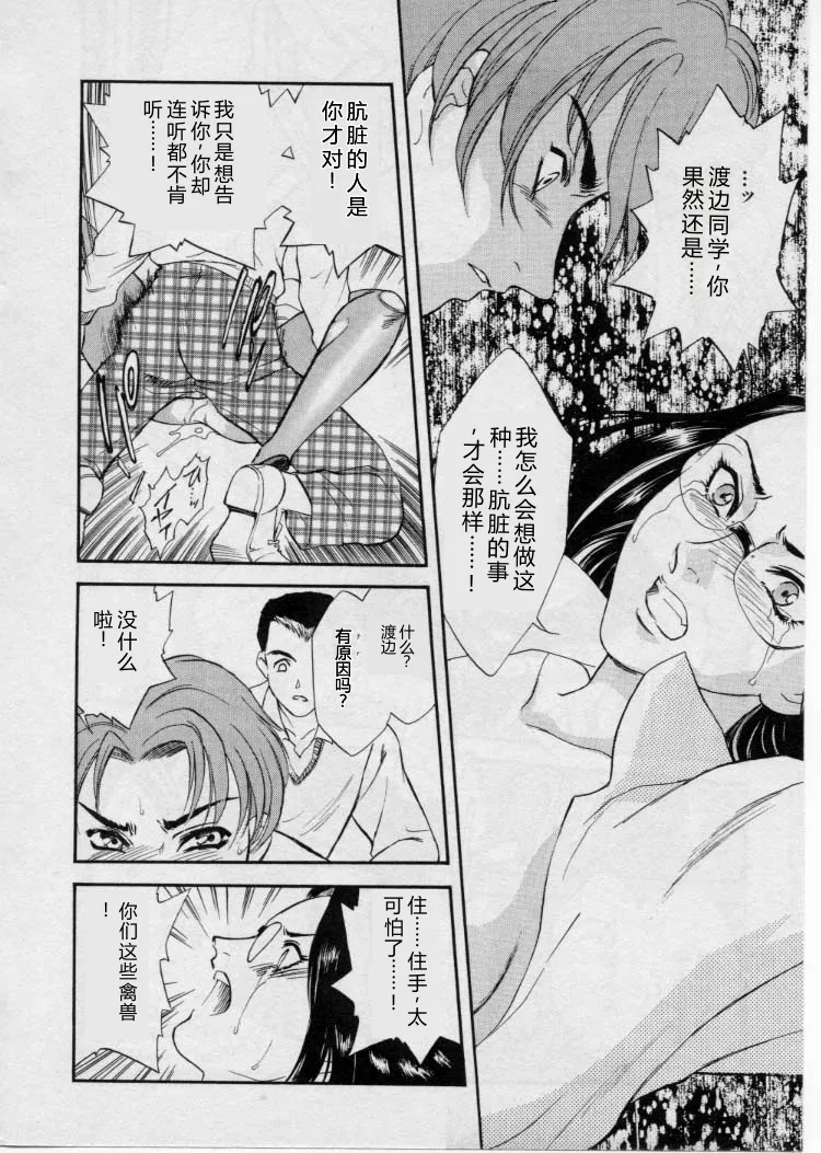 全集 137