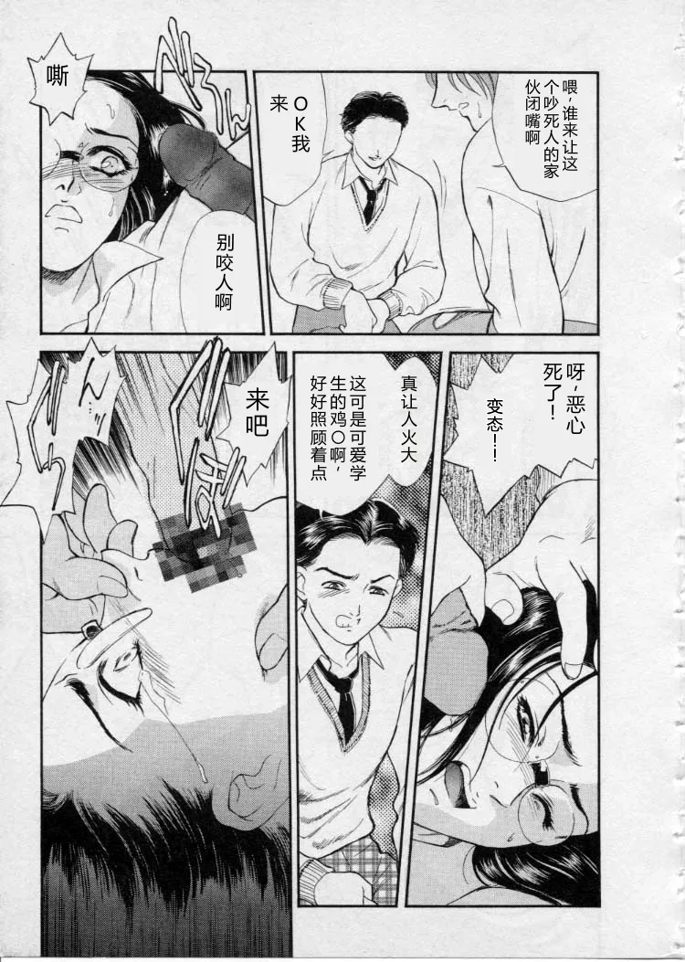 全集 138