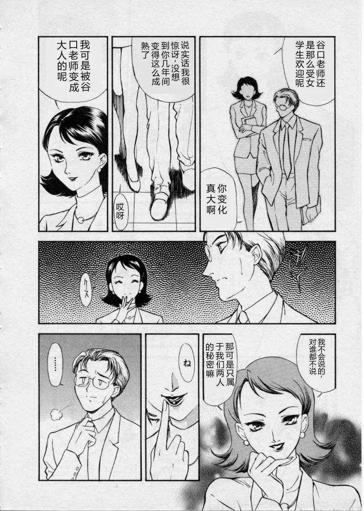 全集 153