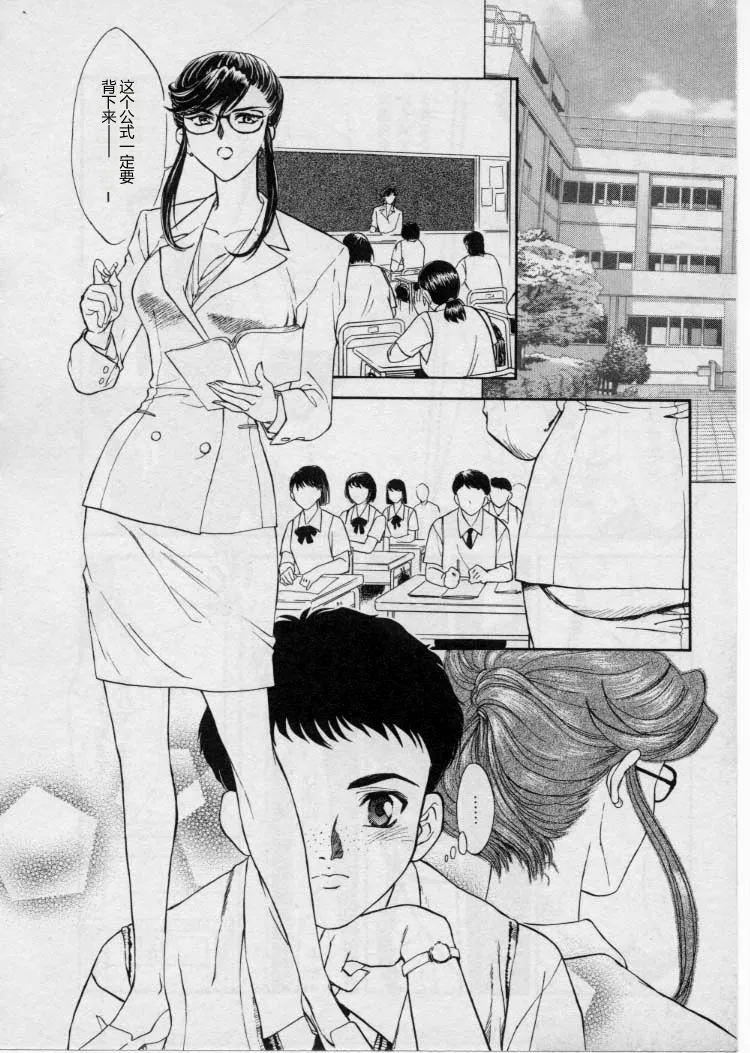 全集 17