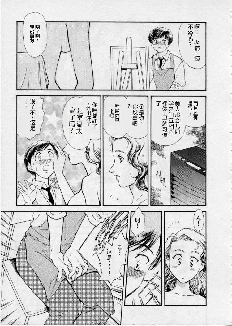 全集 178