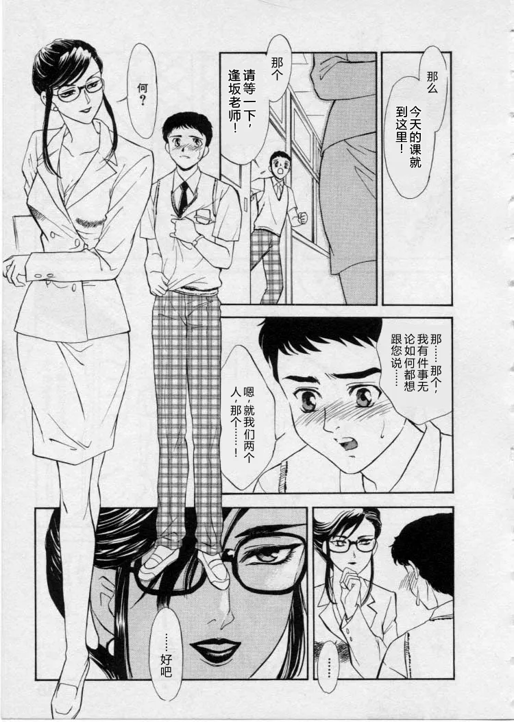 全集 20