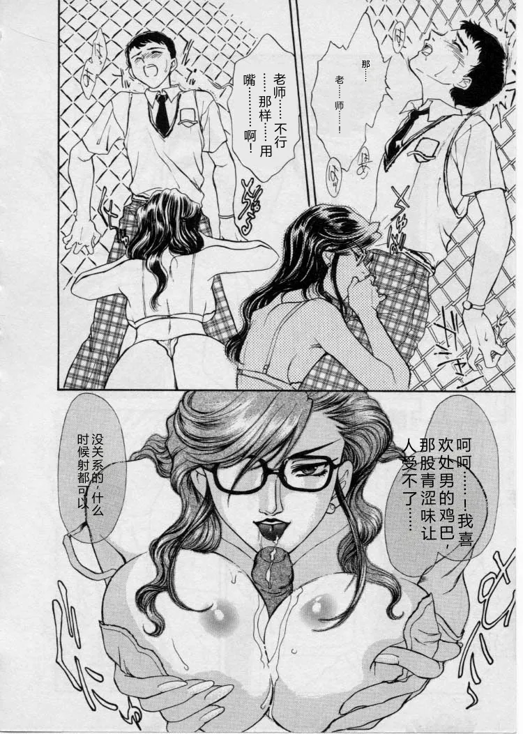 全集 25