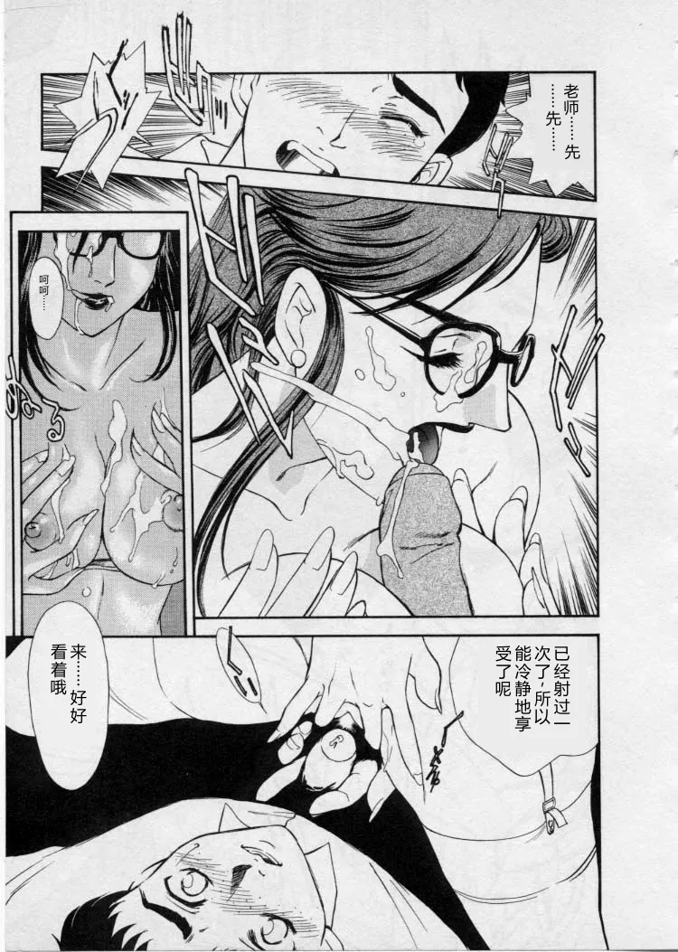 全集 26