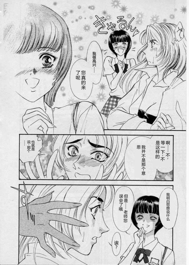 全集 39