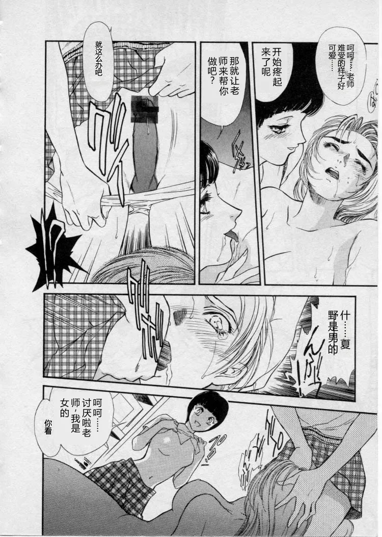 全集 43