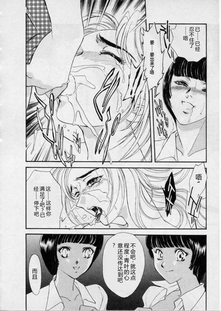 全集 45