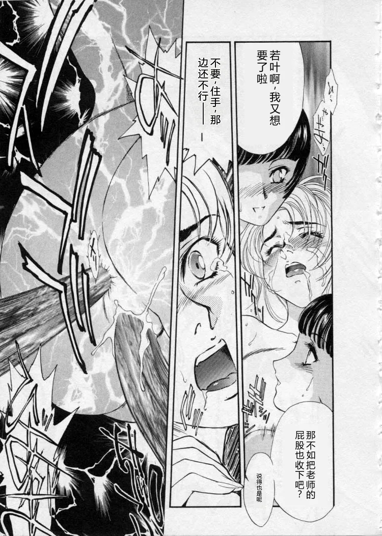 全集 48