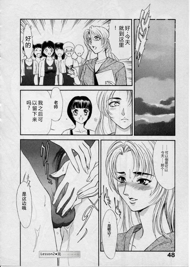 全集 51