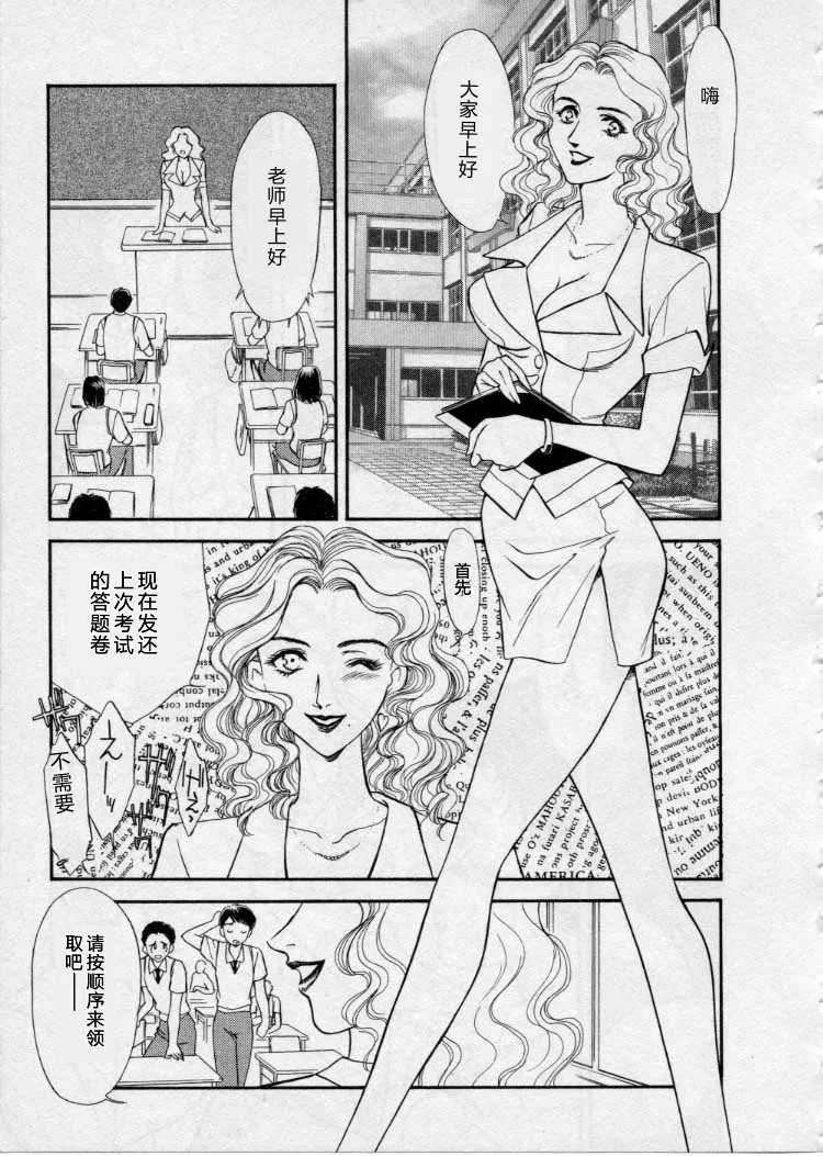 全集 56