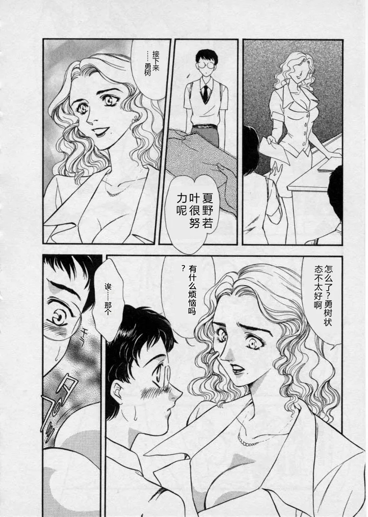 全集 57